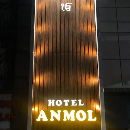 Hotel Anmol Ambikapur Экстерьер фото