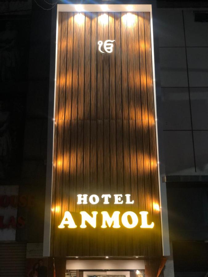 Hotel Anmol Ambikapur Экстерьер фото